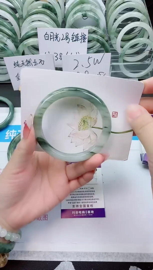 【闪购商品】石英质玉手镯未镶嵌G156号/58-59圈