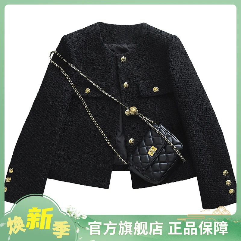 2025秋装新款女装时尚洋气绵羊毛圆领短款小香风外套S43R6683A