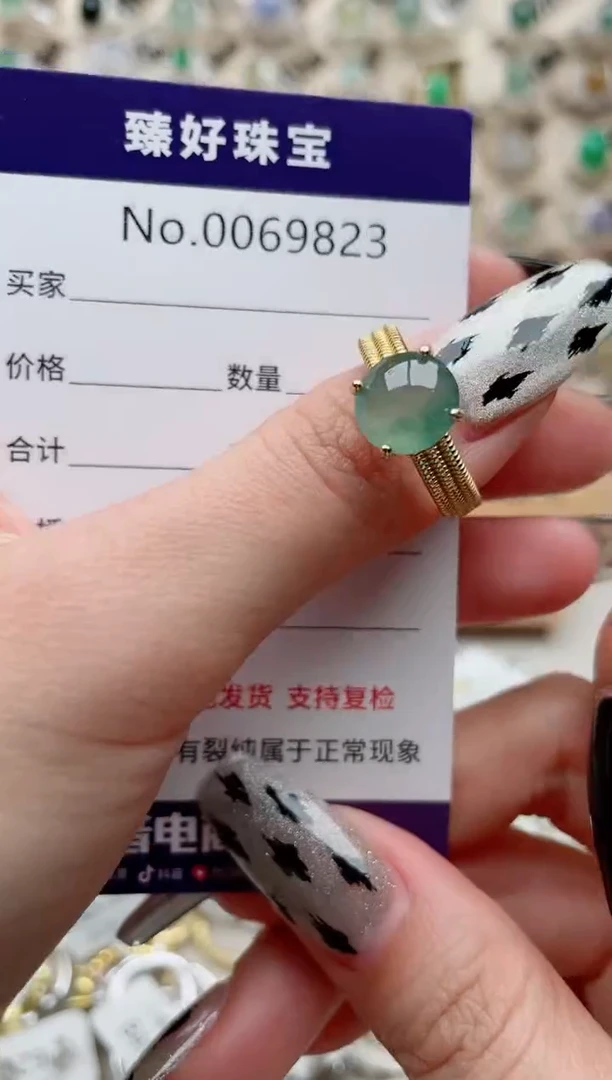 【闪购商品】翡翠戒指银S925镶嵌..........