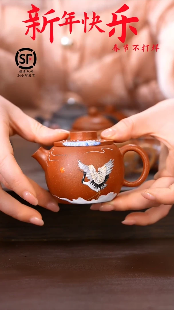 【闪购商品】紫砂茶壶原矿手工紫砂壶1把