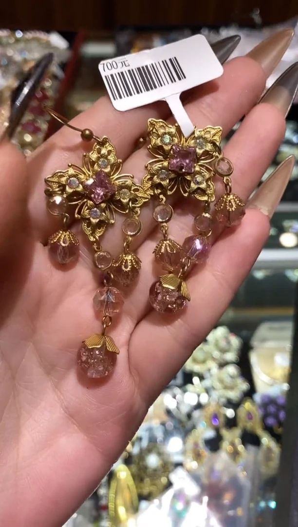 琉璃铜合金楚楚珠宝中古甄选不退换