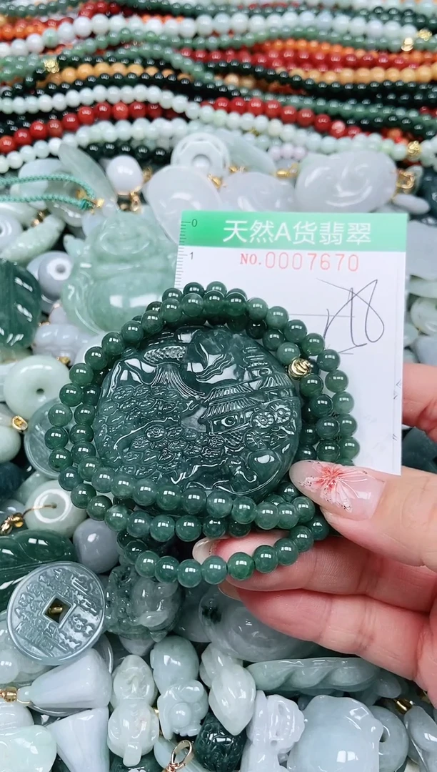 颈饰未镶嵌翡翠用****8翡翠
