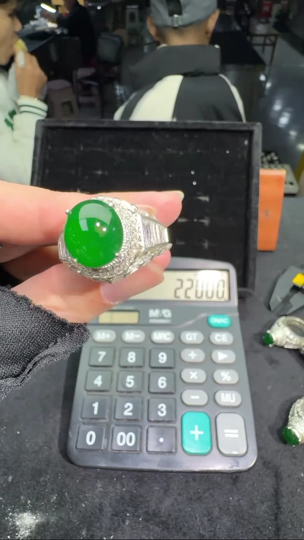 未镶嵌定制翡翠0634929832多样性发货