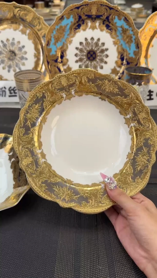 瓷片8.5英寸草帽盘 正品