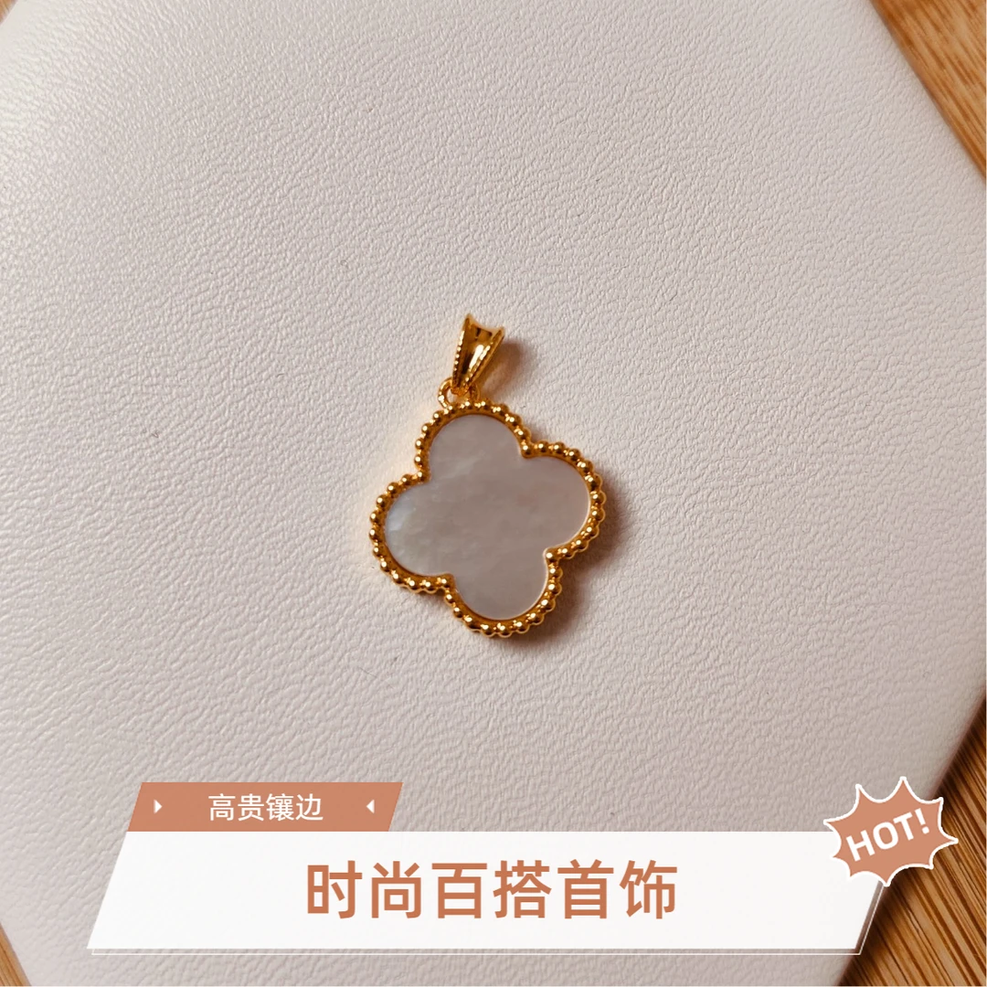 【质检发货】源头工厂-15mm18k白贝母吊坠(不含链）-DM