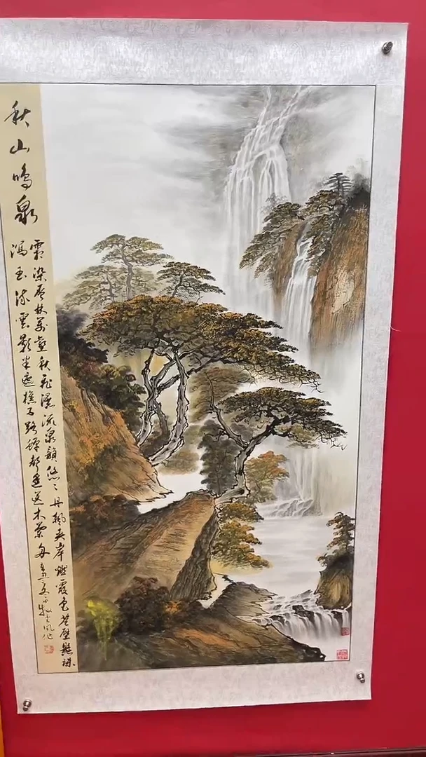国画娄渊波-国画作品-A19
