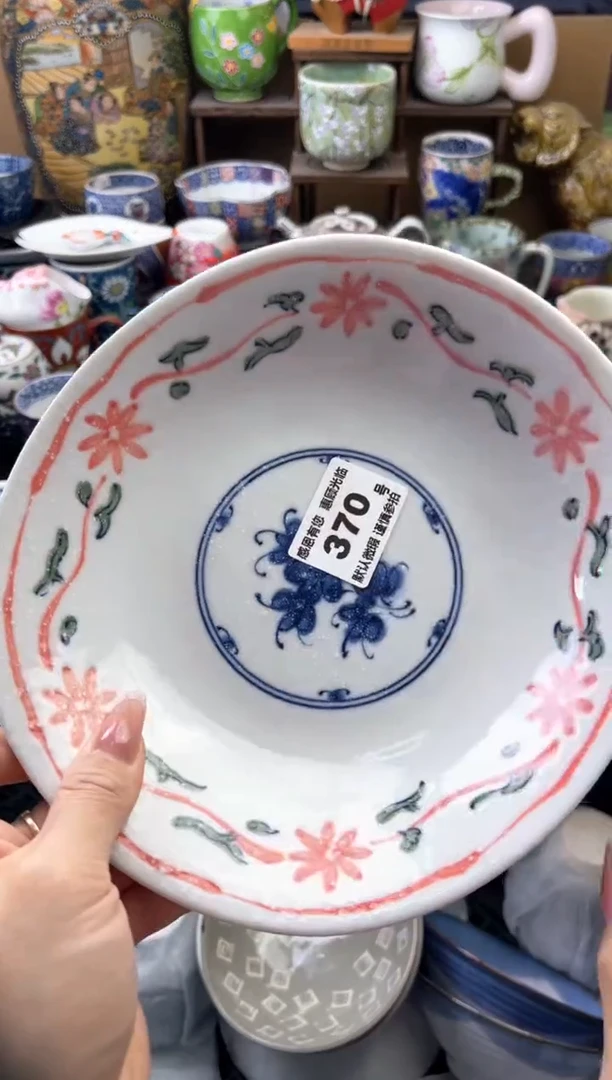 瓷片提****C370号六六工艺品瓷器