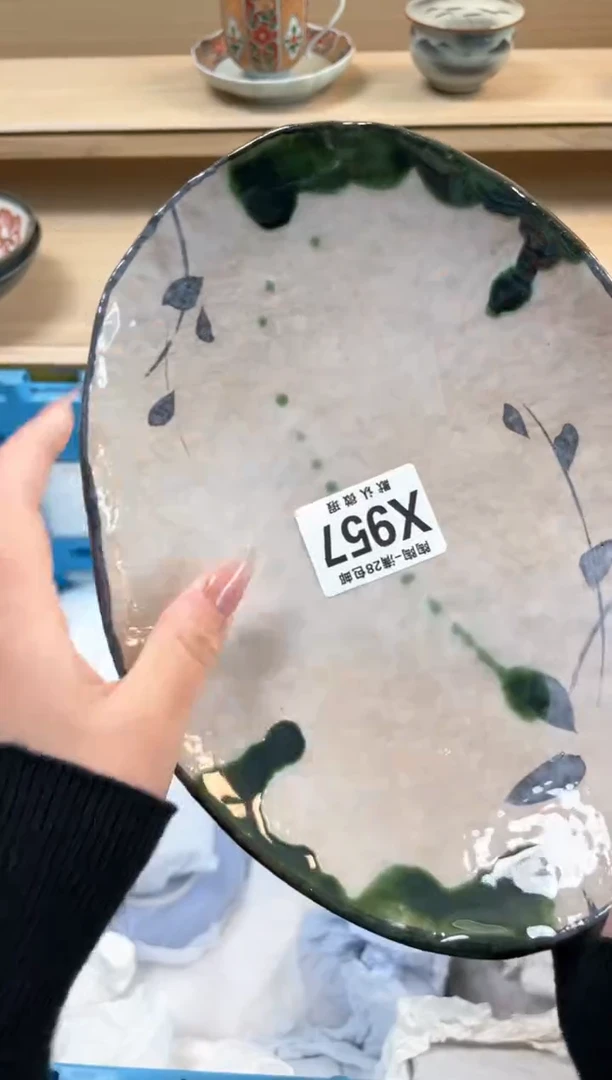 【闪购商品】杯瓷器瓷器瓷器瓷器X957