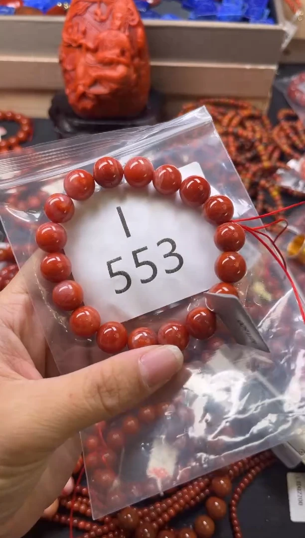未镶嵌南红玛瑙珠宝奇石I553-11