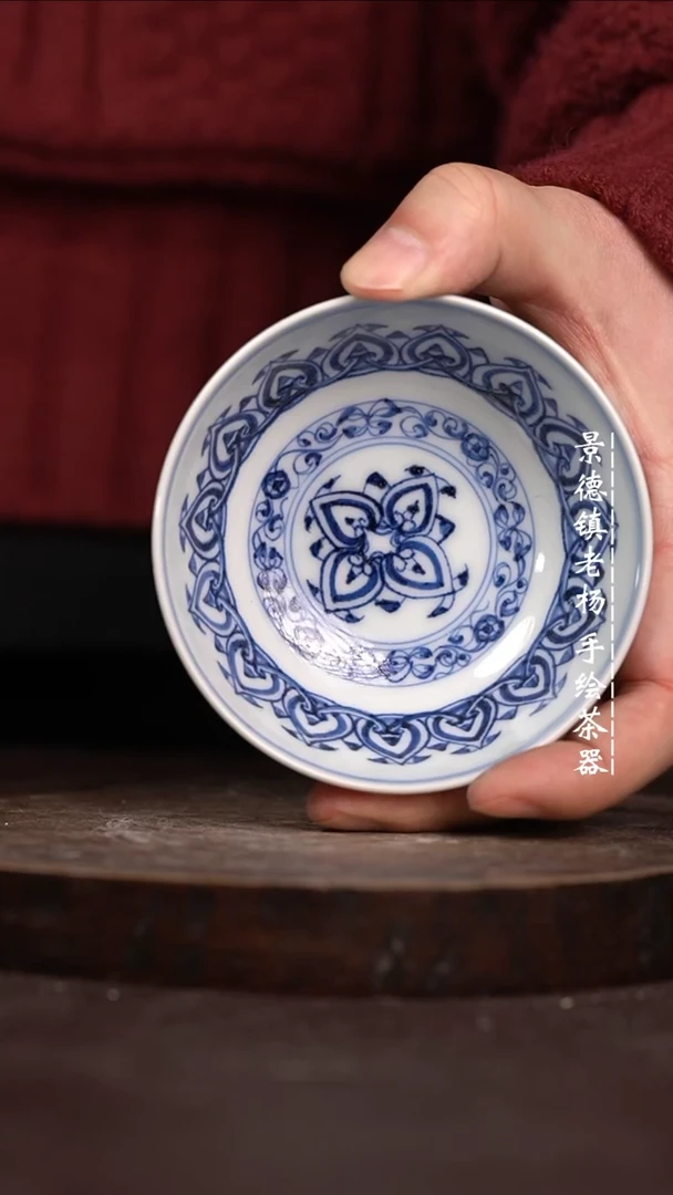 【闪购商品】微瑕福利微瑕福利普洱杯