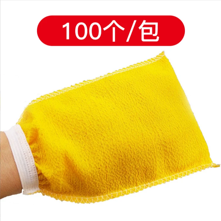 双面一次性搓澡巾 沐浴搓背手套 强力搓泥搓背巾 浴场搓澡巾