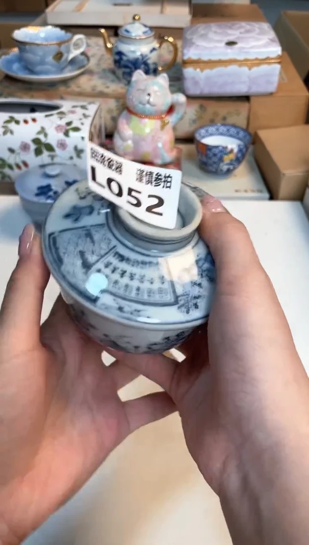 【闪购商品】闪购闪购闪购闪购
