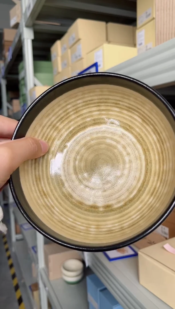 【闪购商品】瓷片福利辉光中钵