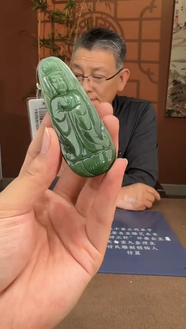 定制和田玉多样性拍一发一2785