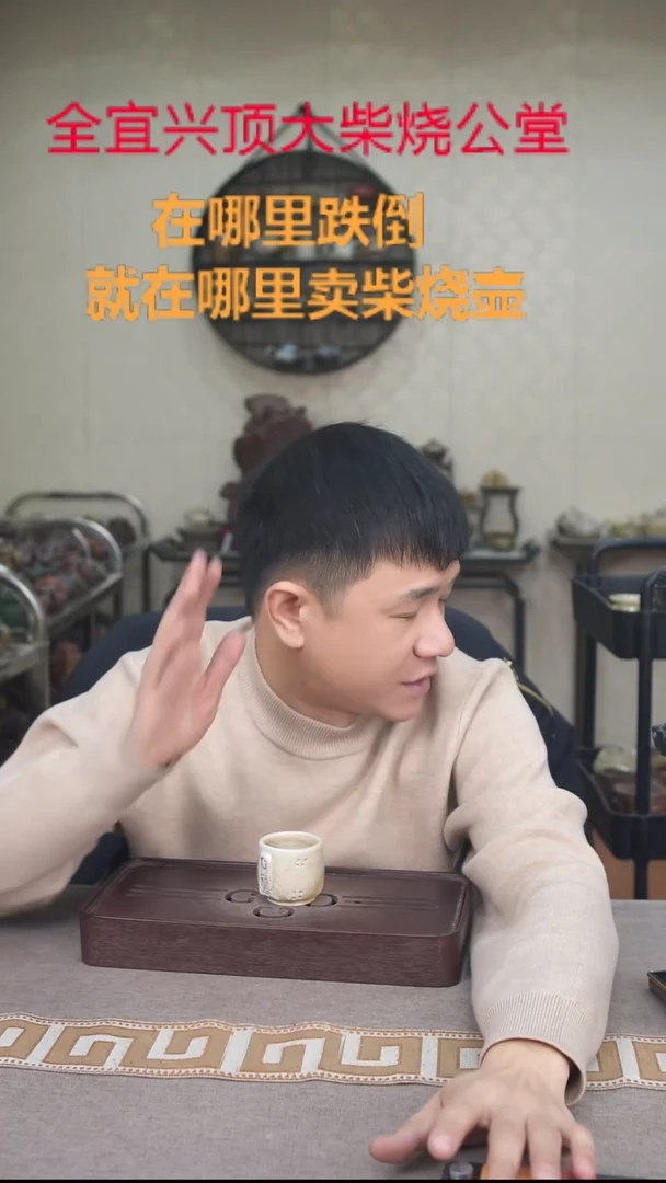 茶壶紫砂宜兴紫砂壶