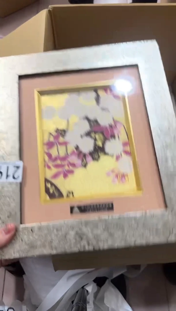 東*c219中古商品 谨慎产拍