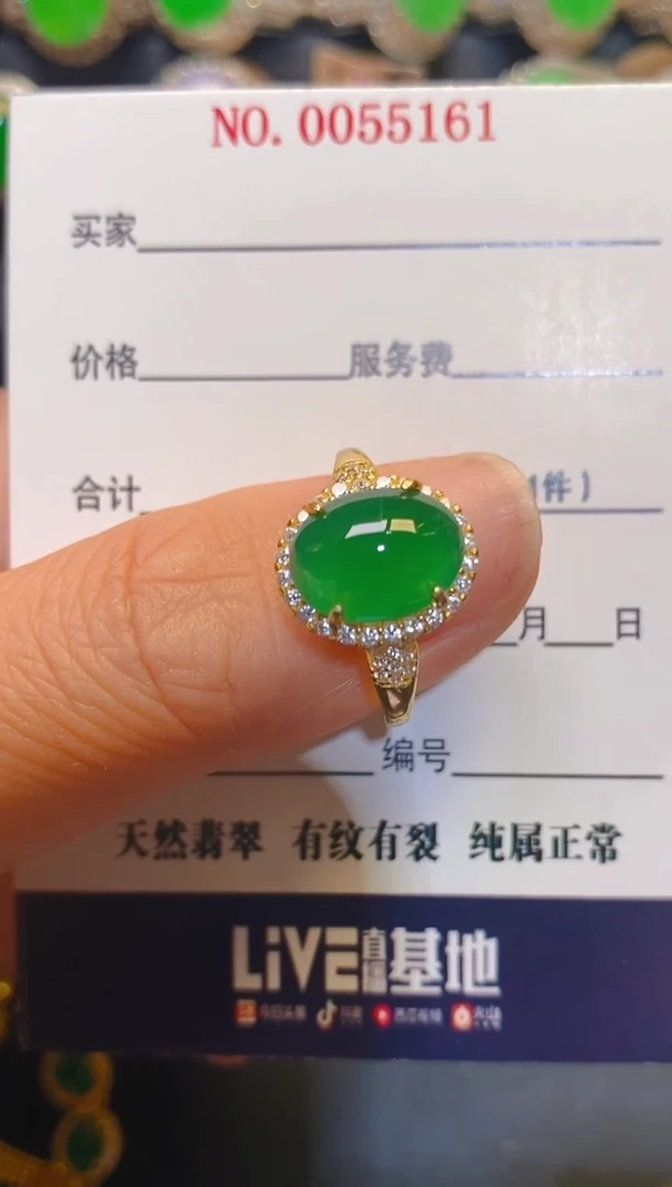 银S925镶嵌翡翠耳饰天然