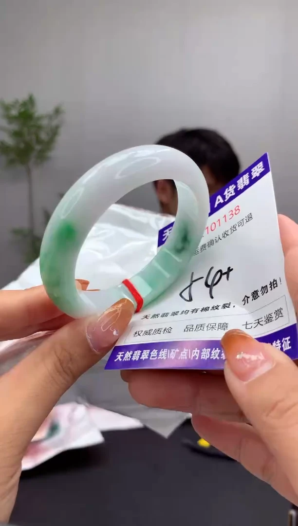 未镶嵌手镯翡翠天然缅甸A货翡翠