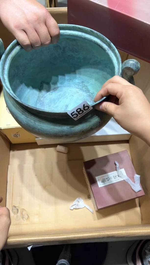 瓷片586............同火钵