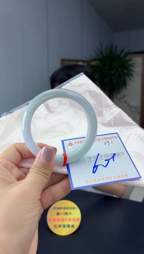 未镶嵌手镯翡翠1111111111