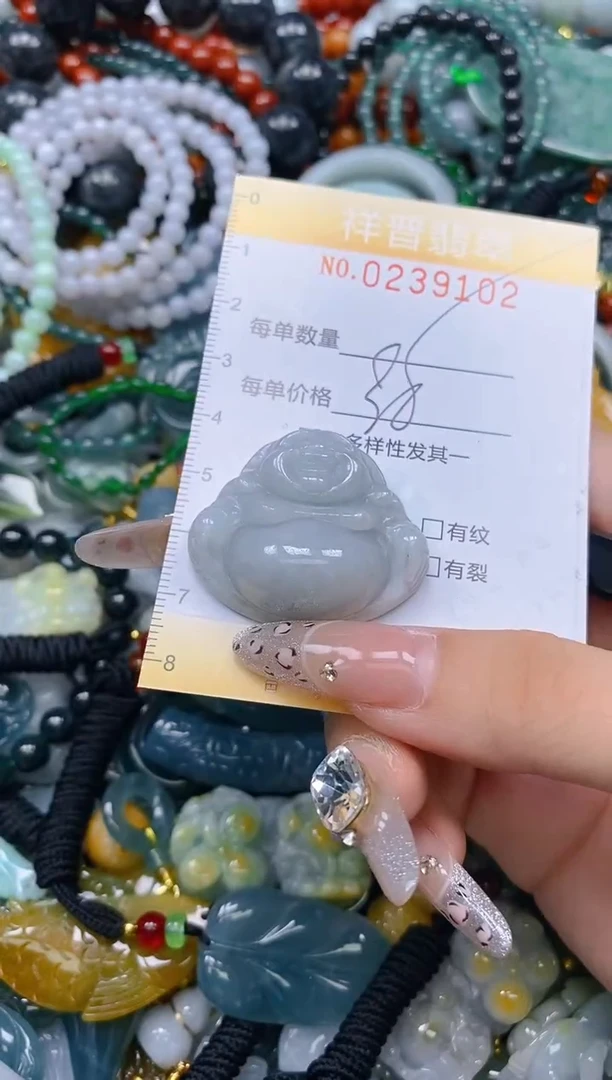 颈饰未镶嵌翡翠闪购0239102