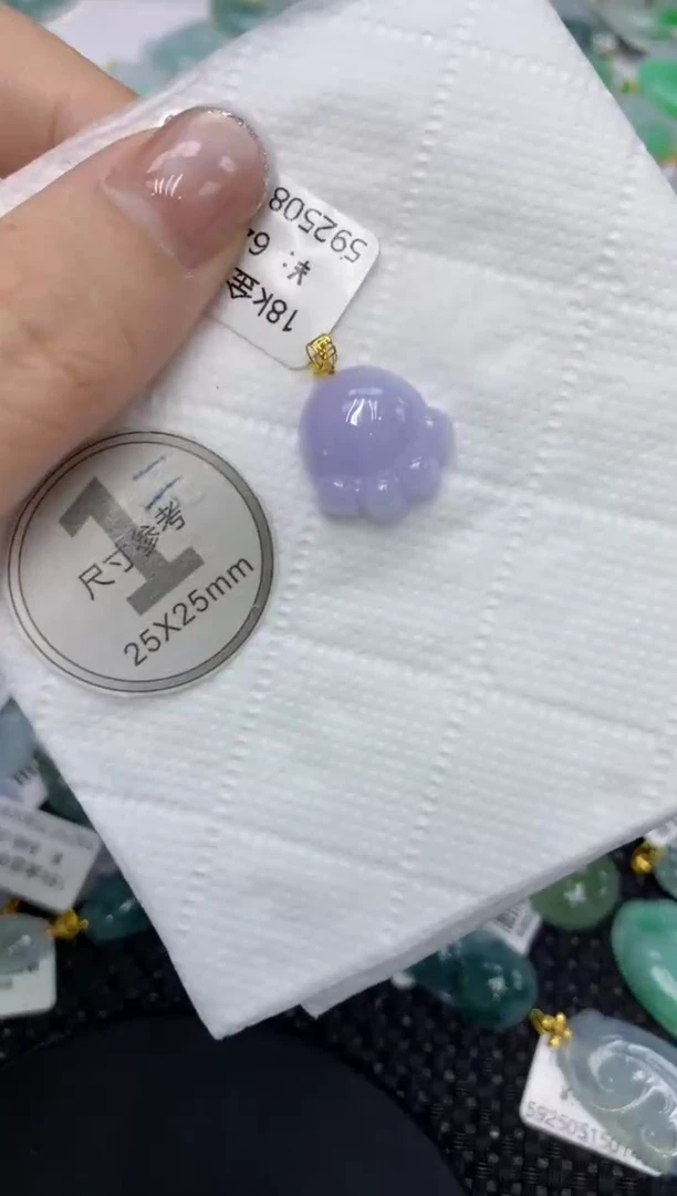 颈饰18K金镶嵌翡翠1111111