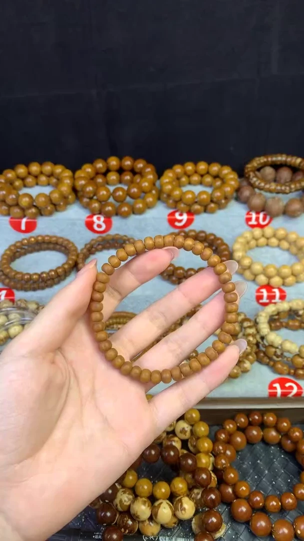 手串紫金鼠7 5算盘