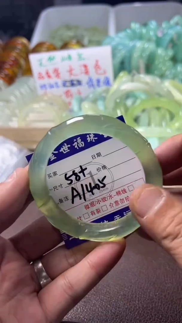 未镶嵌蛇纹石玉手镯1