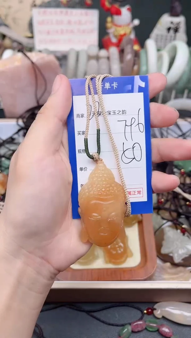 未镶嵌手镯石英质玉796