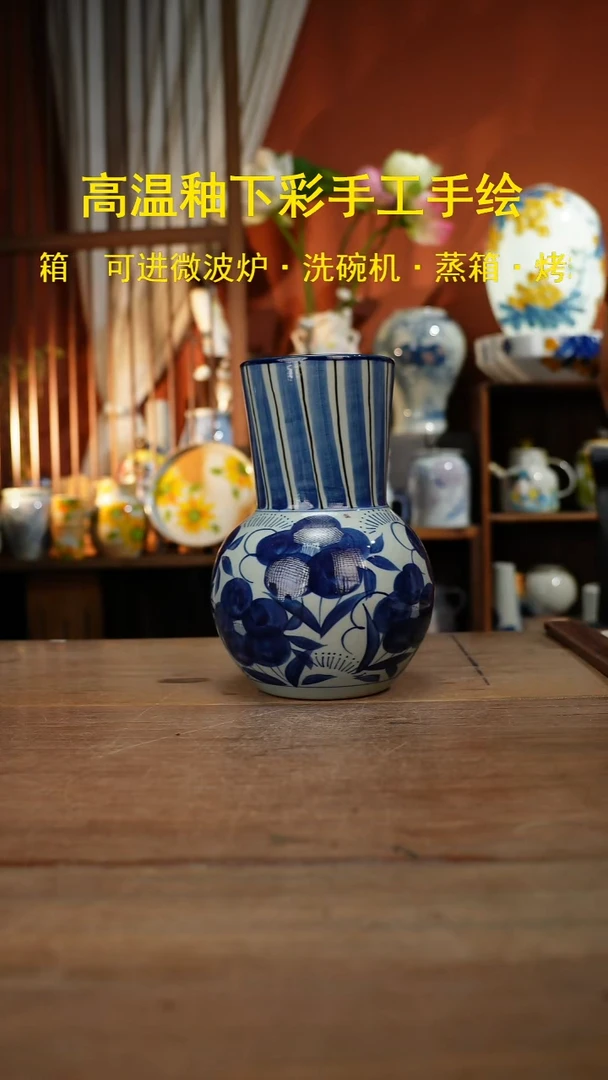 【简家甄选】景德镇设计师釉下手绘陶瓷餐具