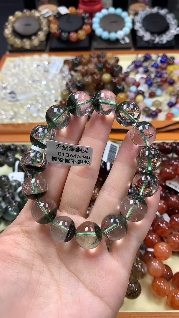 未镶嵌手链水晶14*