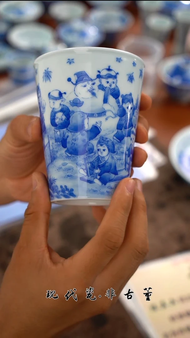 壶承陶瓷正春堂童子可乐杯B品