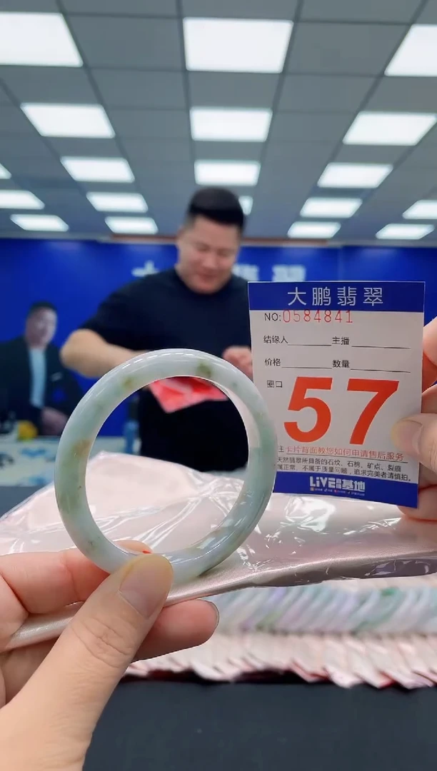 未镶嵌手镯翡翠AAAAAAAAA