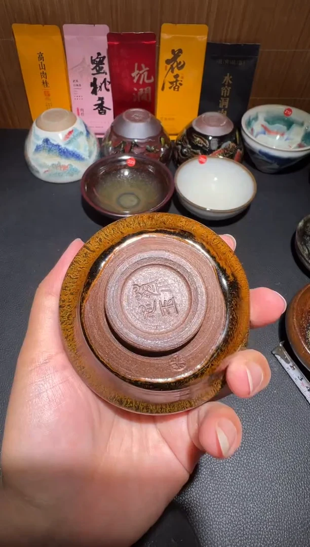 茶盏建窑建盏茶盏487