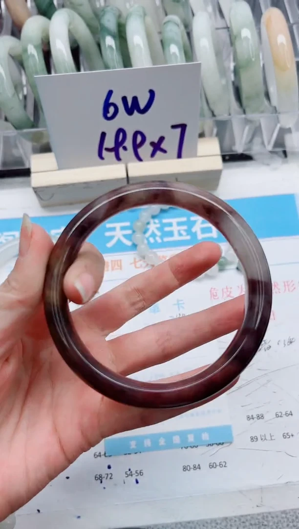 【闪购商品】石英质玉手镯未镶嵌A280-62.6