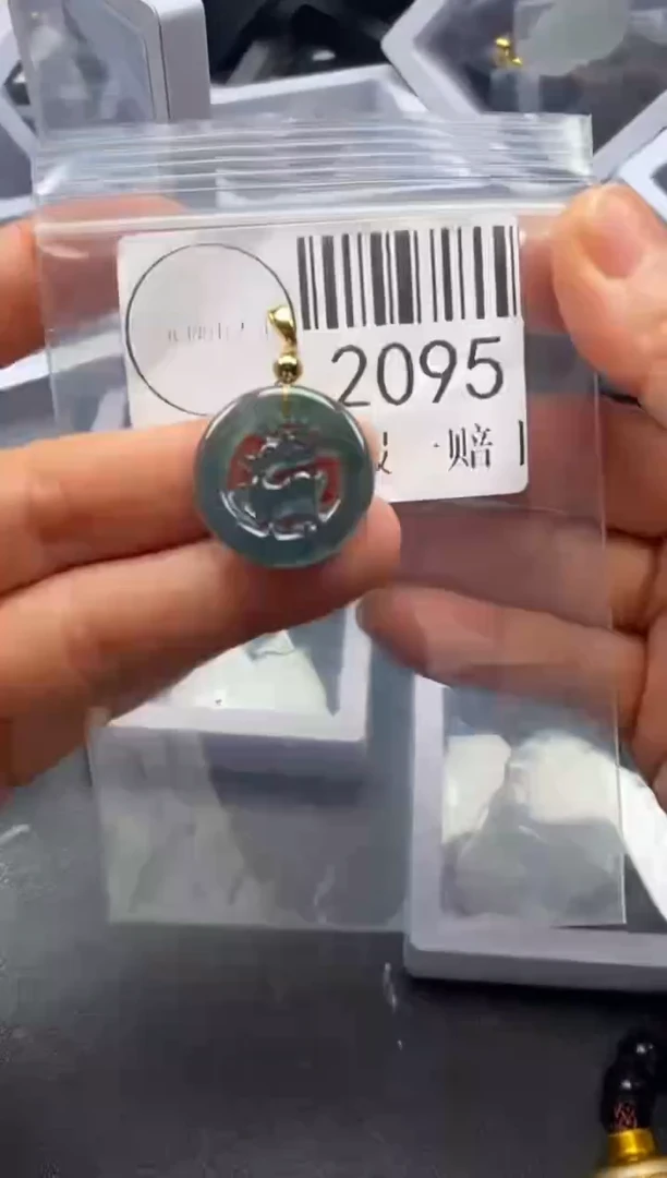 吊坠(不含链)未镶嵌翡翠2095