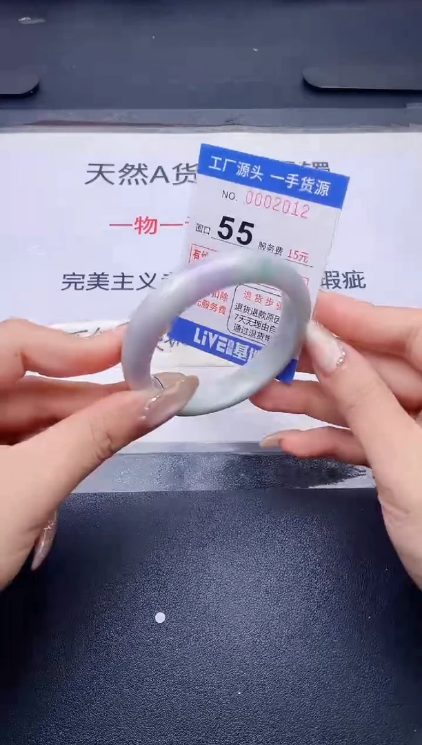 未镶嵌手镯翡翠翡翠手镯未镶嵌