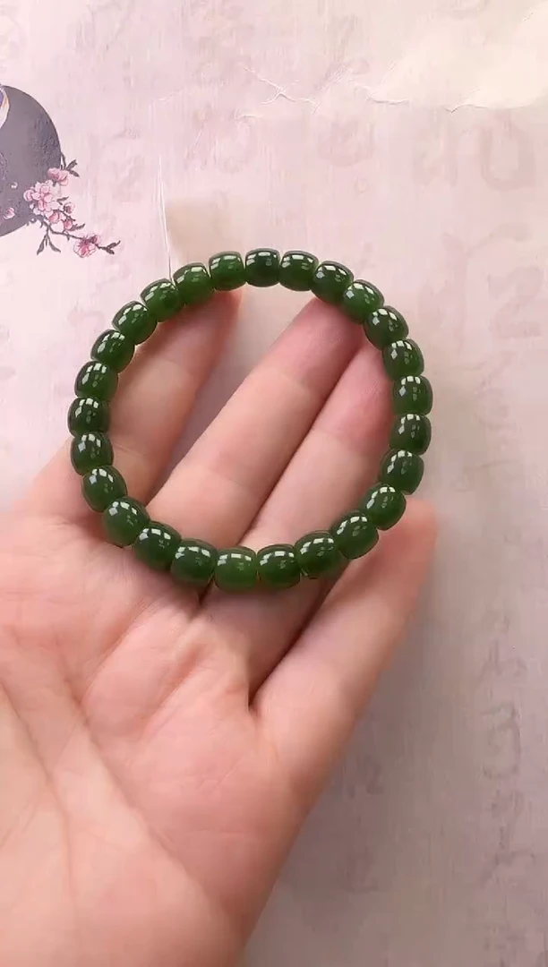 【闪购商品】和田玉（碧玉）手串未镶嵌碧玉手串