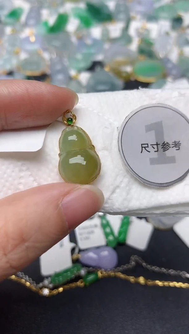 颈饰18K金镶嵌翡翠天然缅甸A货翡翠