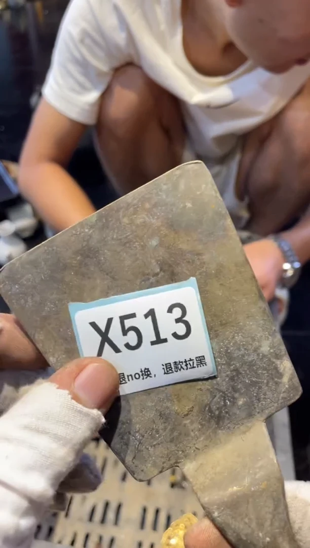 瓷片杨*表弟链接火爆火爆