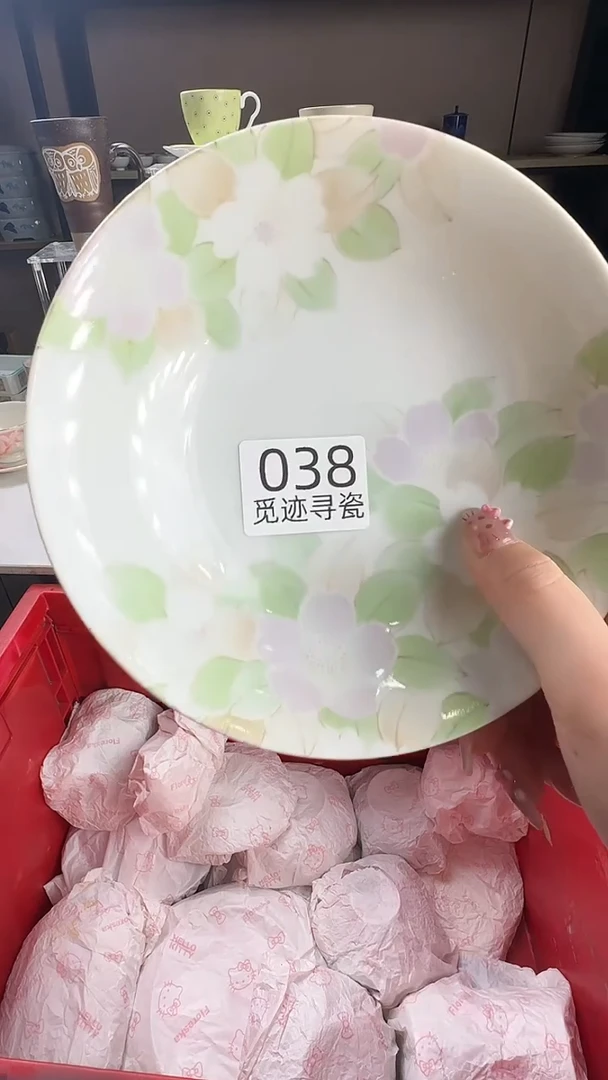 瓷片福*感谢你的支持