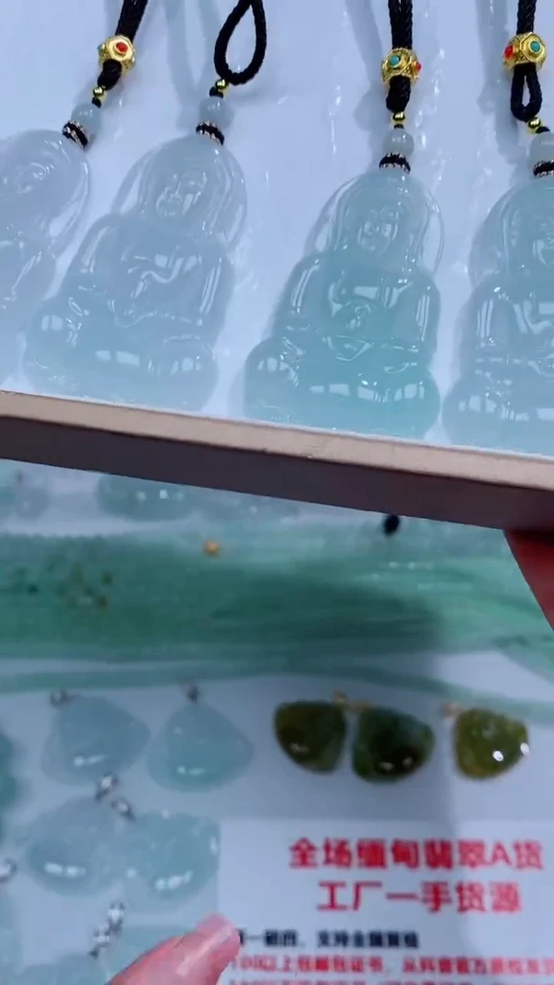 翡翠未镶嵌颈饰吊坠团购多样性发一件