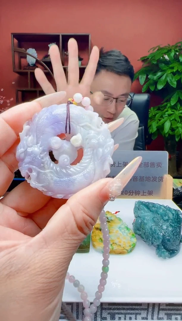 未镶嵌定制翡翠Q01481翡翠