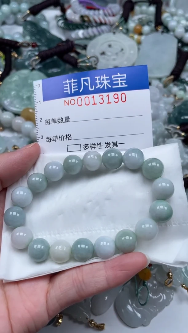 颈饰未镶嵌翡翠13190