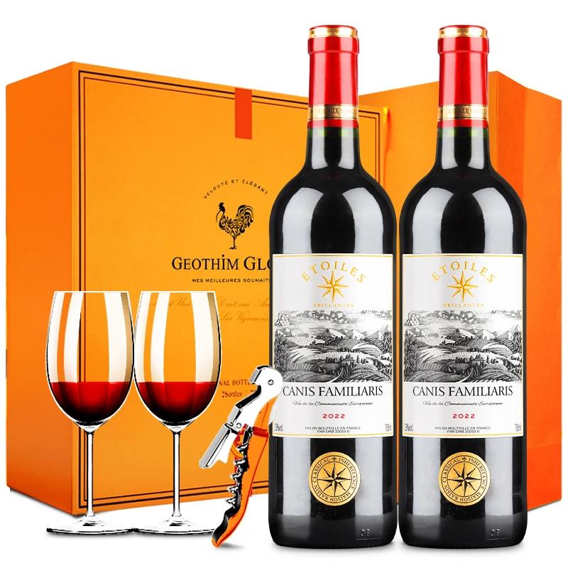 布多格法国原瓶进口八芒星双支礼盒装 750ml*2