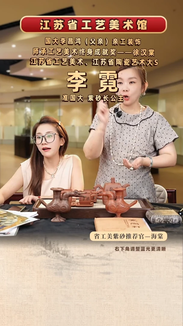 茶壶紫砂LN青玉四方套组 -2樽