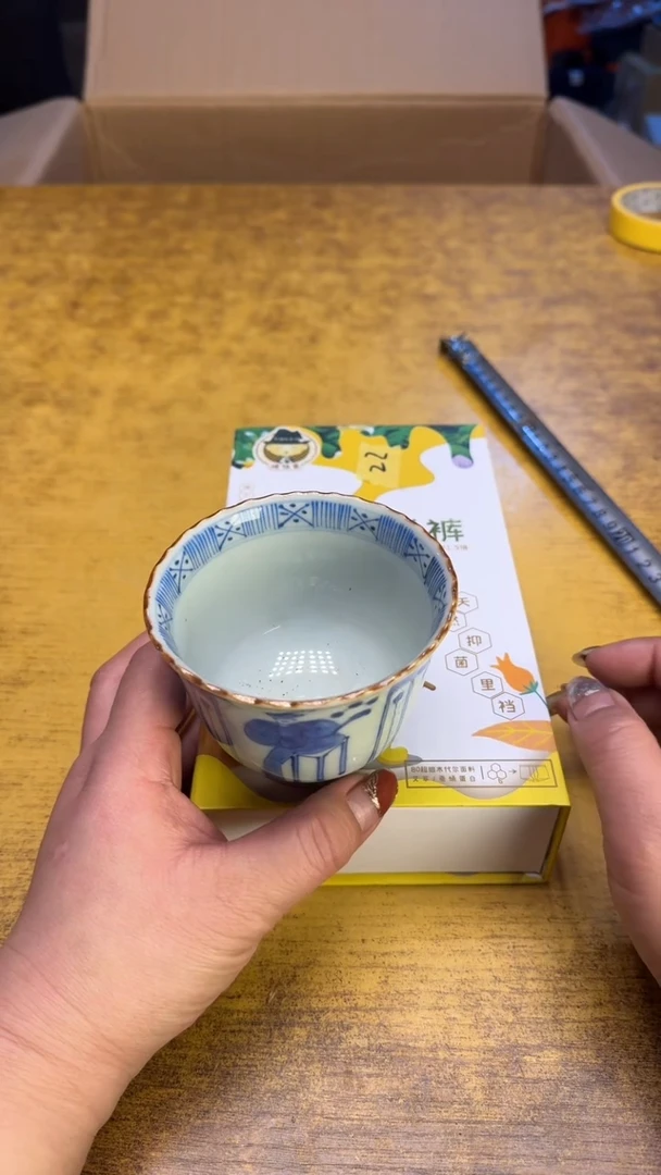 【闪购商品】其他瓷器瓷老破旧22L