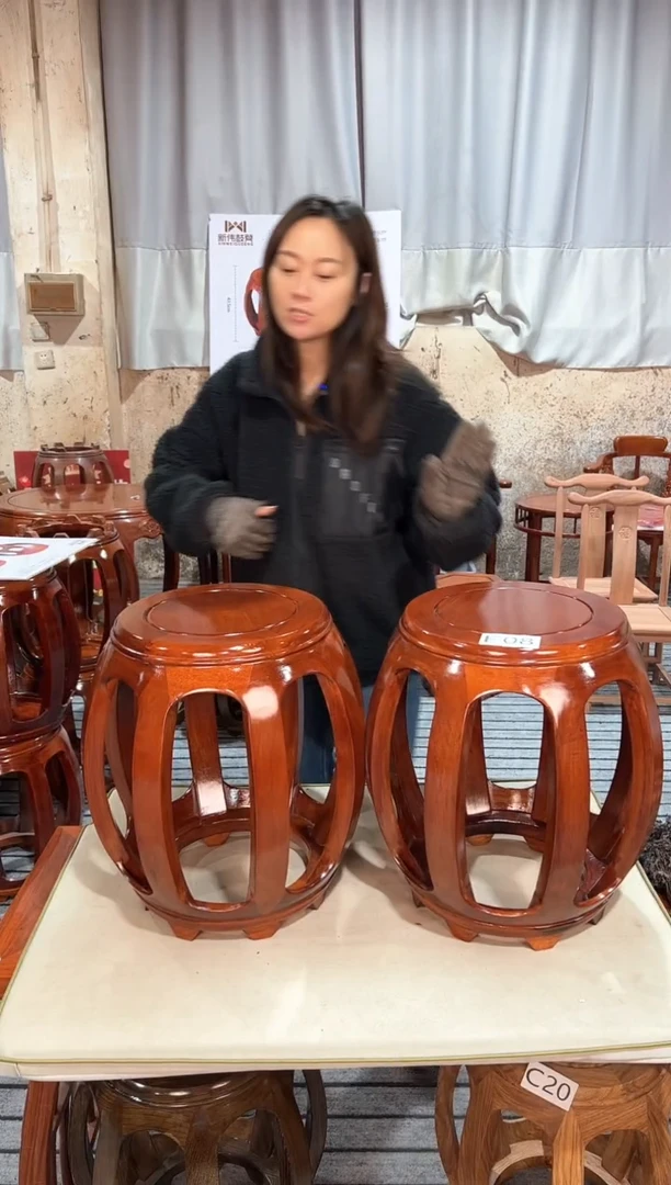 【闪购商品】花梨木类凳子微瑕白宫木花梨色小号鼓凳