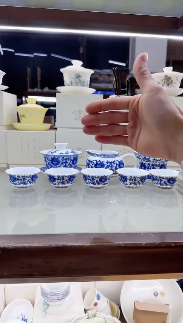 【闪购商品】瓷片言泥言泥言泥@YN