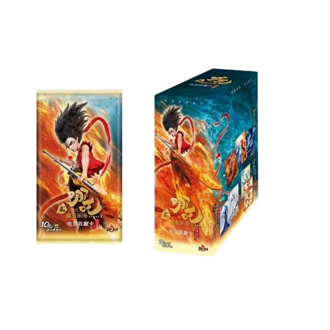 （找门将）【卡游-哪吒之魔童闹海 斗天包第二弹】电影卡牌收藏卡代拆